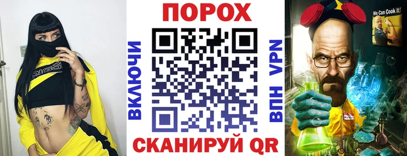АМФЕТАМИН VHQ  Теберда 