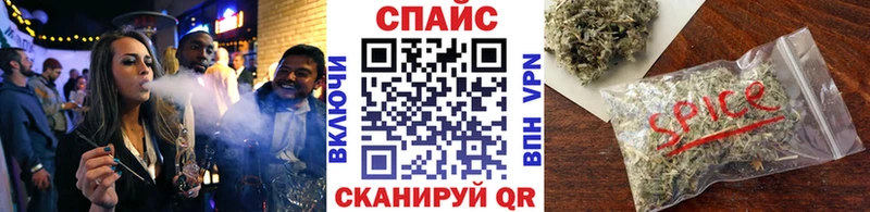 БУТИРАТ BDO Теберда