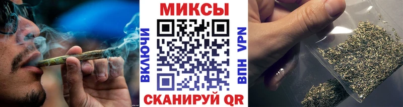 БУТИРАТ оксибутират  Теберда 