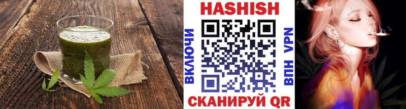 omg tor  Теберда  Cannafood марихуана 