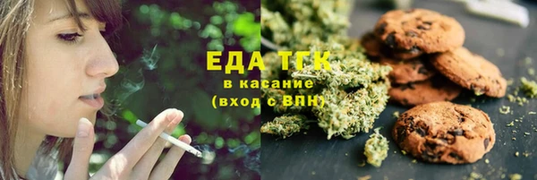 mix Аркадак