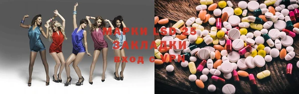 не бодяженный Арсеньев