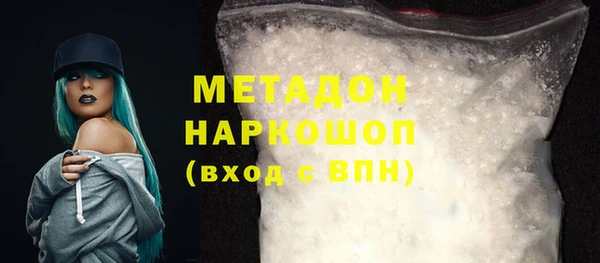 mix Аркадак