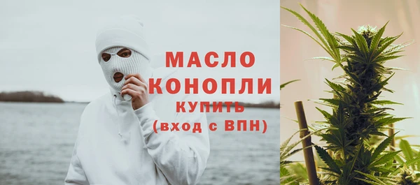 mix Аркадак