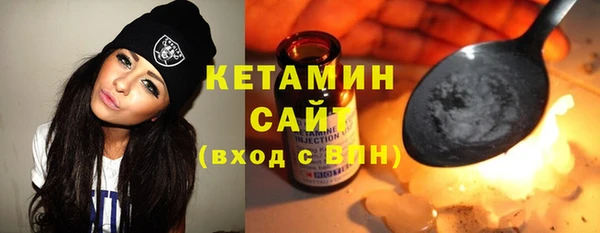 марки nbome Армянск