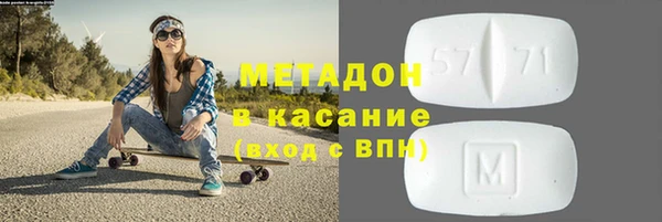 не бодяженный Арсеньев