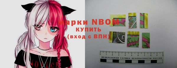 mix Аркадак