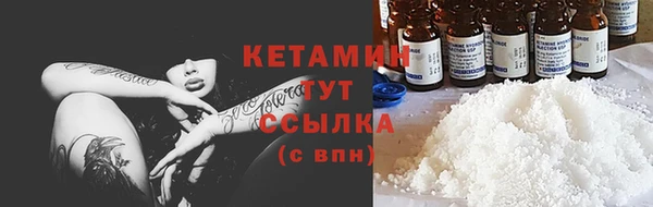 марки nbome Армянск