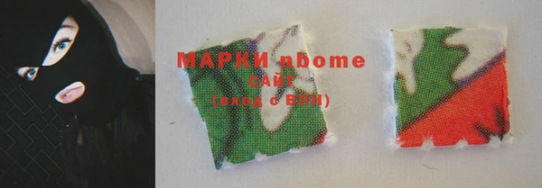 mix Аркадак