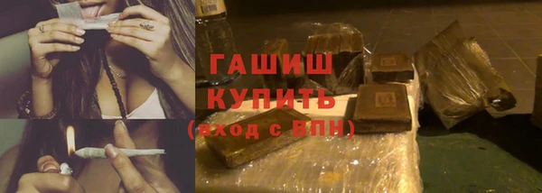 mix Аркадак