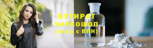 mix Аркадак