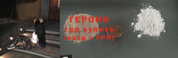 не бодяженный Арсеньев