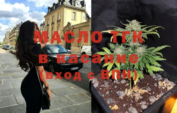 марки nbome Армянск