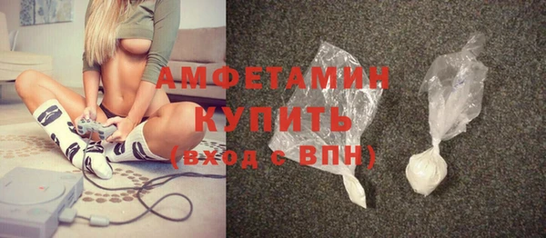 марки nbome Армянск
