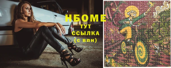 mix Аркадак