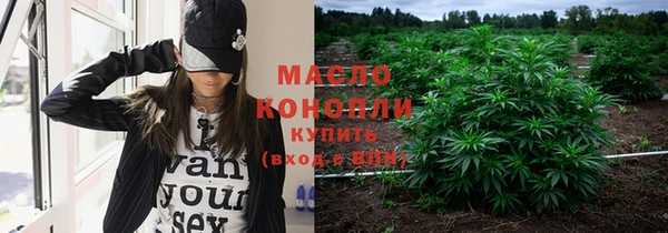 марки nbome Армянск