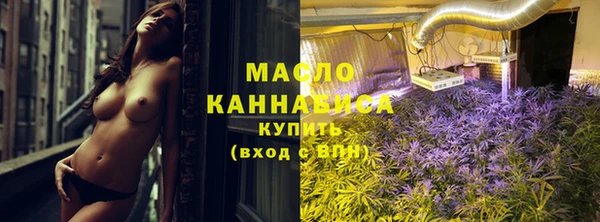 mix Аркадак
