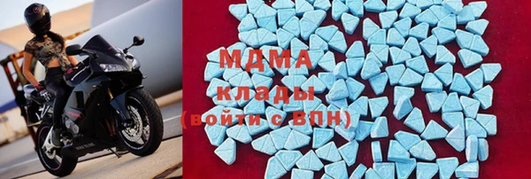 не бодяженный Арсеньев