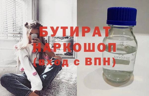 не бодяженный Арсеньев