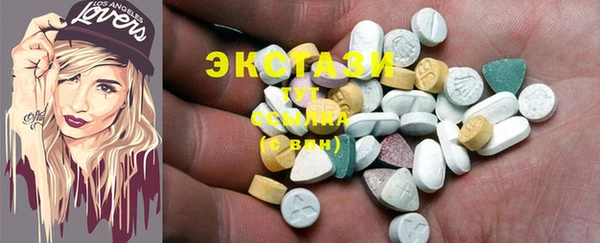марки nbome Армянск