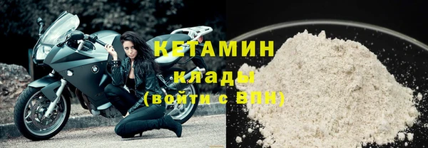 не бодяженный Арсеньев