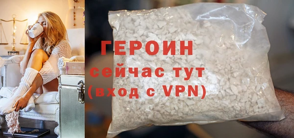 не бодяженный Арсеньев