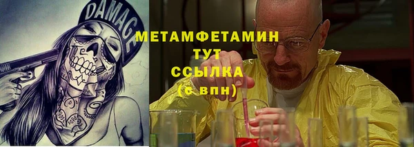 марки nbome Армянск