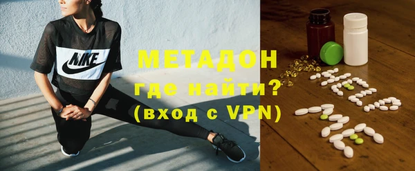 mix Аркадак