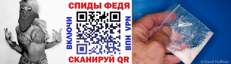 даркнет официальный сайт  Теберда  Первитин кристалл  закладки 